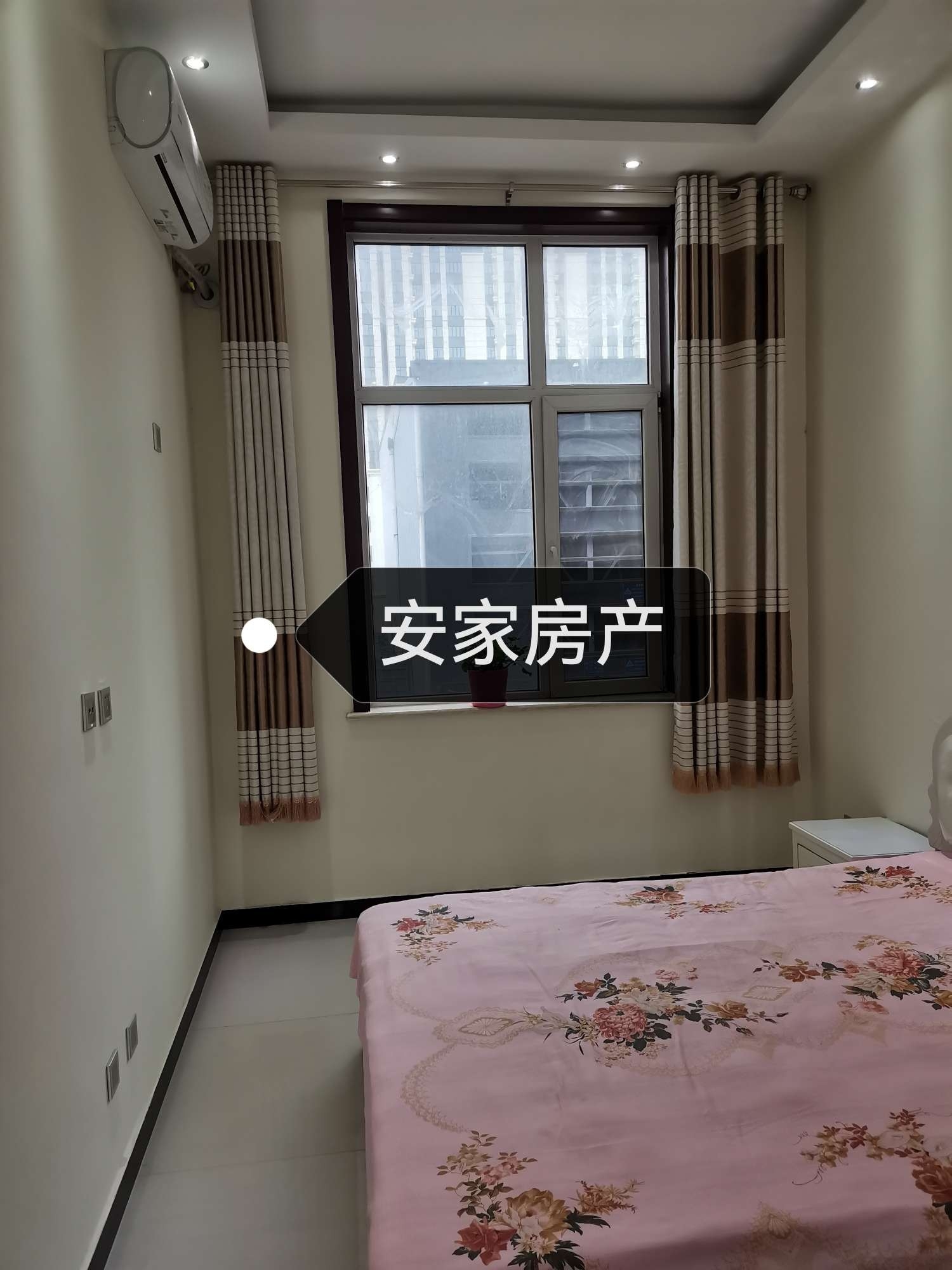寧晉租房資訊更新詳解，步驟指南與最新動(dòng)態(tài)關(guān)注