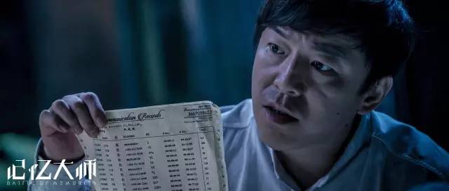 梁杰理演員的成長(zhǎng)之路，如何成為一名出色演員的步驟指南