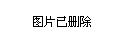 福建鄭道溪新職務(wù)揭曉，揭秘其最新職務(wù)任命???