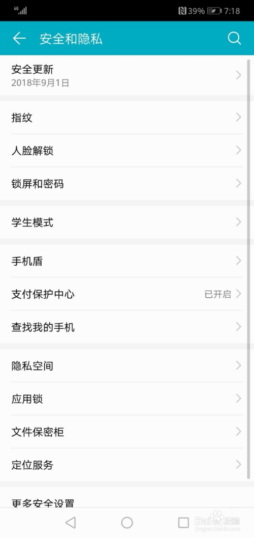 最新地址信息，人生的航程，勇敢追尋夢(mèng)想的起點(diǎn)