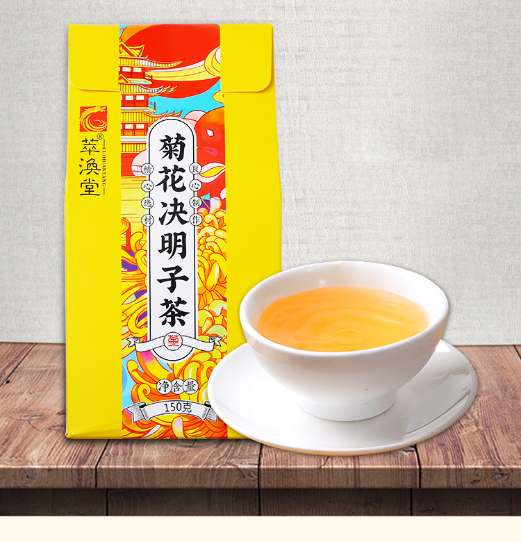花茶新品推薦，領(lǐng)略獨特花香之旅，盡享不一樣的味覺盛宴！