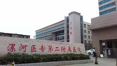 辦公打印 第216頁