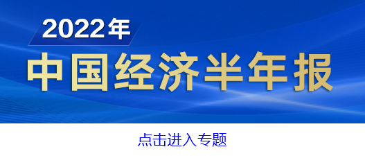 ＂2024新奧天天免費(fèi)資料53期＂的：專家權(quán)威解答_跨界版1.35