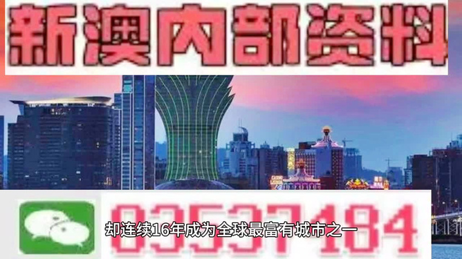 辦公設(shè)備租賃服務(wù) 第211頁