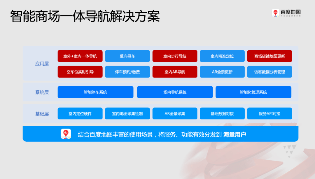 ＂今晚澳門9點(diǎn)35分開獎(jiǎng)結(jié)果＂的：創(chuàng)新發(fā)展策略_智能版3.61
