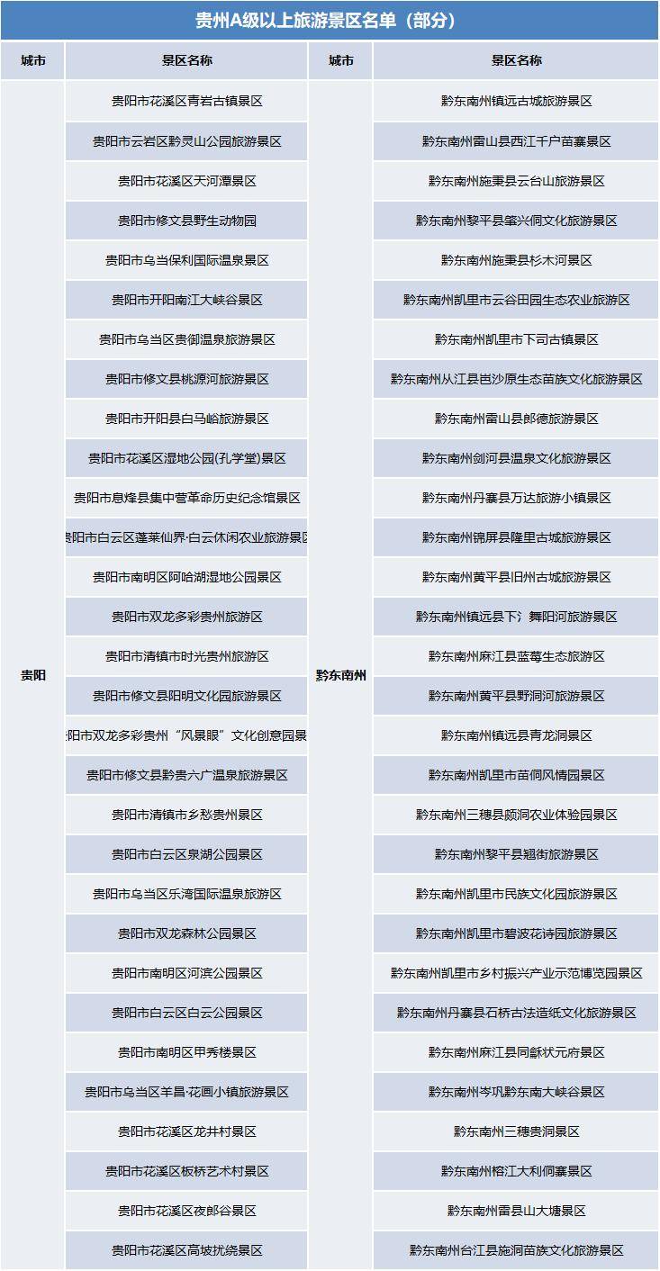 最準(zhǔn)一碼一肖100%鳳凰網(wǎng),穩(wěn)健設(shè)計(jì)策略_特色版13.892