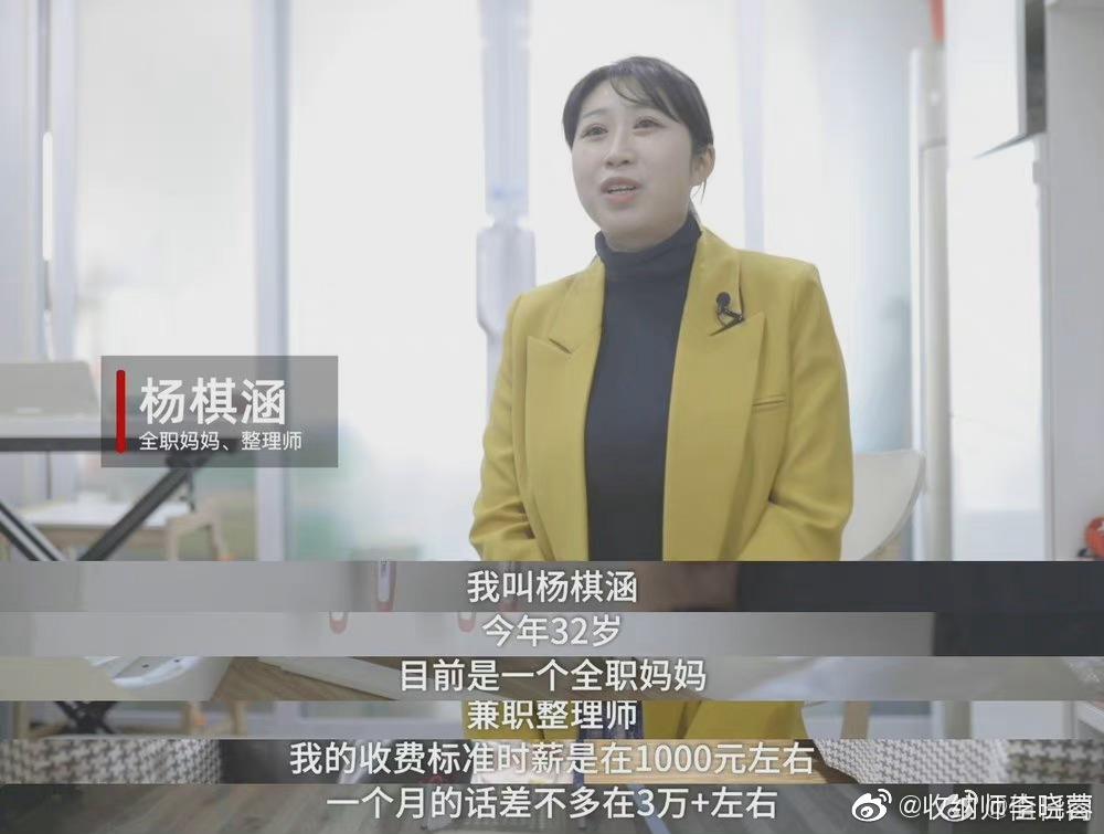 成都全職招聘信息大匯總，最新職位一網(wǎng)打盡！
