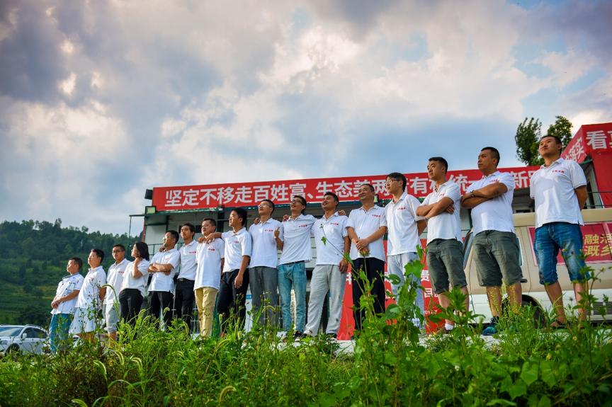 中天金融股票行情，科技引領重塑金融生態(tài)，未來投資風潮的領頭羊