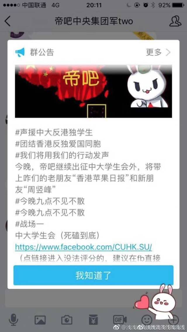 周豎峰最新動態(tài)揭秘，小巷深處的獨特風味探索