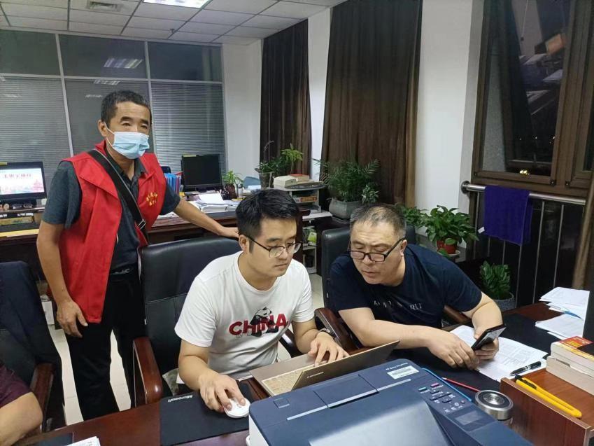 最新防疫措施要求,最新防疫措施要求，變化中的學(xué)習(xí)，自信與成就的力量