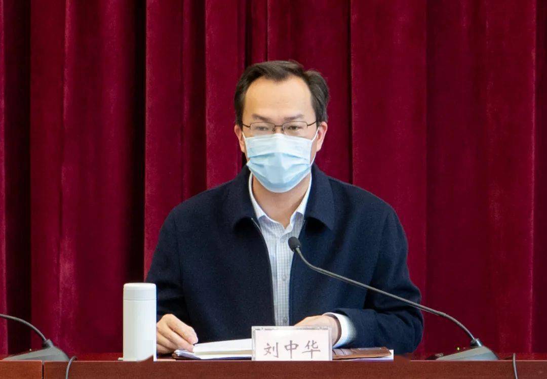 中組部劉曄華最新動態(tài)引領科技革新風潮，前沿高科技產品的探索與實踐