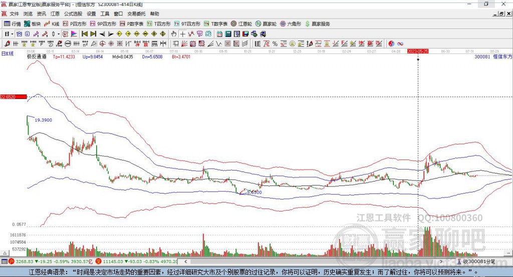 辦公設(shè)備耗材銷售 第103頁