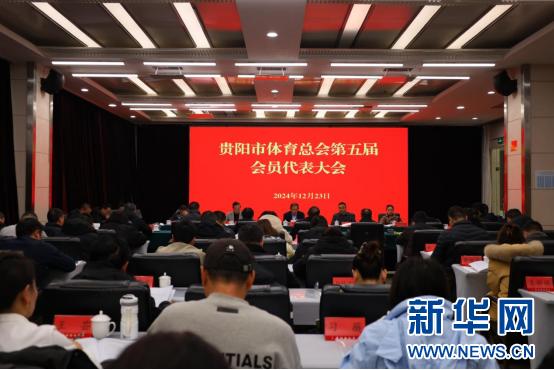 貴陽市領(lǐng)導(dǎo)層探索自然美景，尋求內(nèi)心平靜之旅