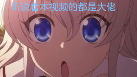 動漫純音樂，音樂與畫面的完美融合探索