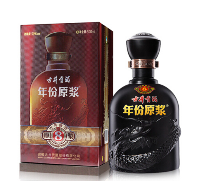 辦公打印 第87頁
