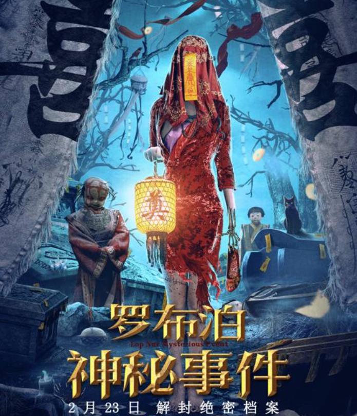 辦公設備租賃服務 第90頁