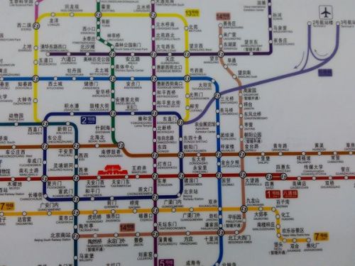 深度解析北京地鐵網(wǎng)絡(luò)，高清線(xiàn)路圖大圖展示
