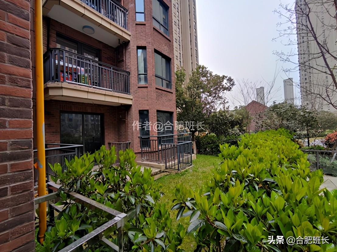 第425頁
