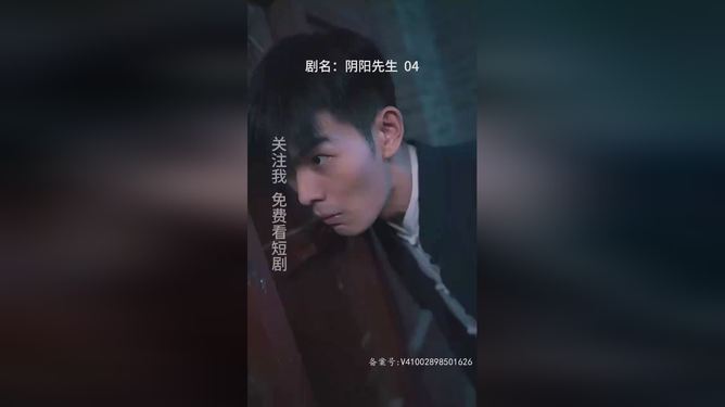 最新短劇推薦，深度觀點闡述與分析