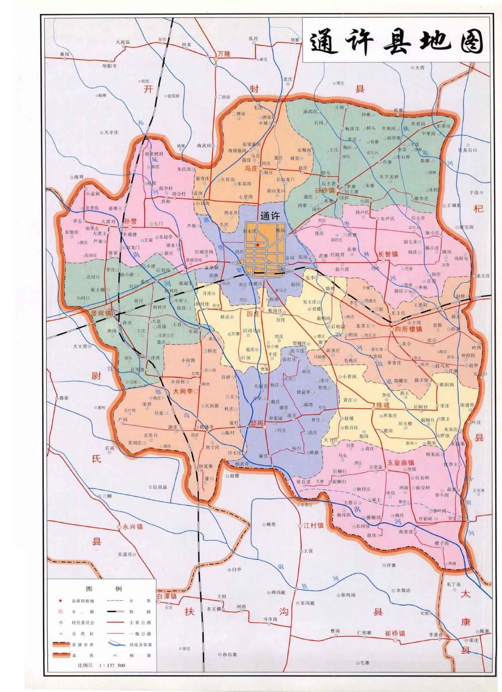 通許縣最新城市規(guī)劃發(fā)布，城市發(fā)展規(guī)劃概覽
