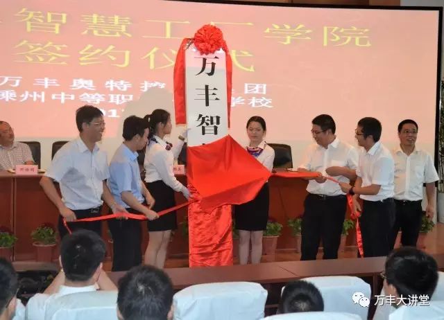 凌海工廠誠邀人才，共探自然美景，心靈平靜之旅啟程