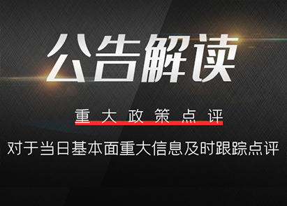 最新觀點解析,最新觀點解析，一場溫馨的朋友聚會