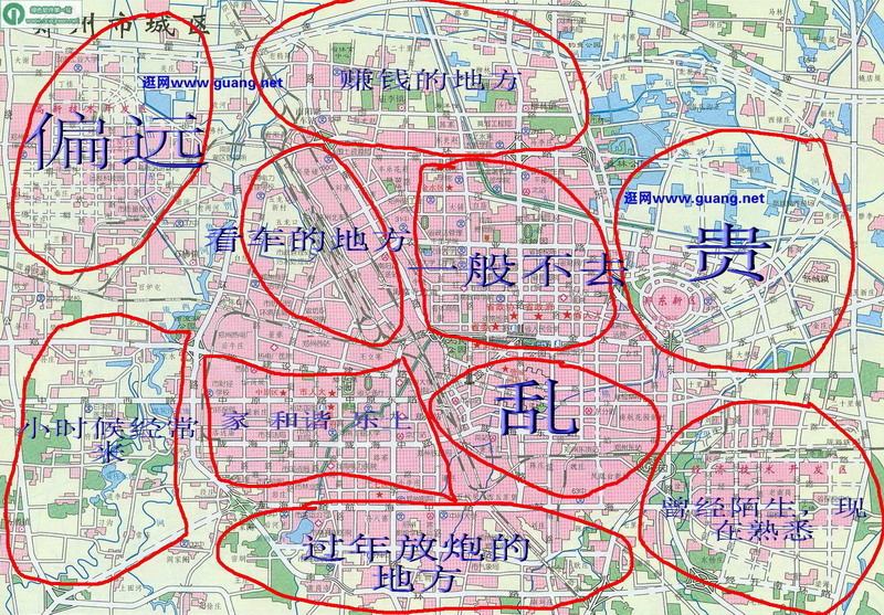 鄭州市最新版地圖探索變化，自信引領(lǐng)未來發(fā)展