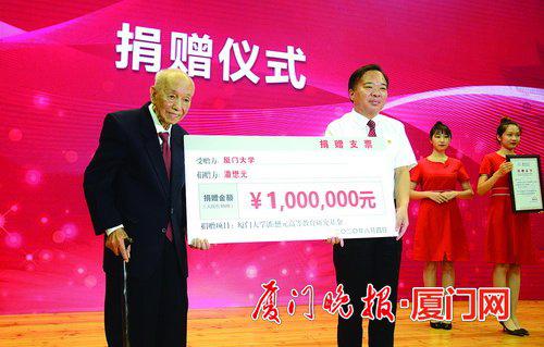 邱季端捐贈最新進展，愛心與陪伴的溫馨故事持續(xù)更新
