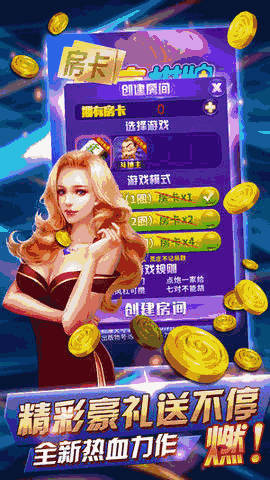 辦公設備租賃服務 第42頁