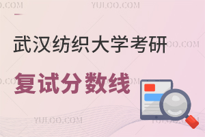 2025非全日制探索自然美景，追尋內(nèi)心寧靜之旅