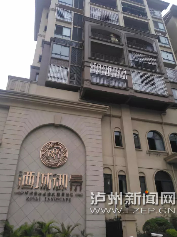 瀘州酒城御景最新動(dòng)態(tài)，綠意盎然，酒香四溢的理想家園揭曉！