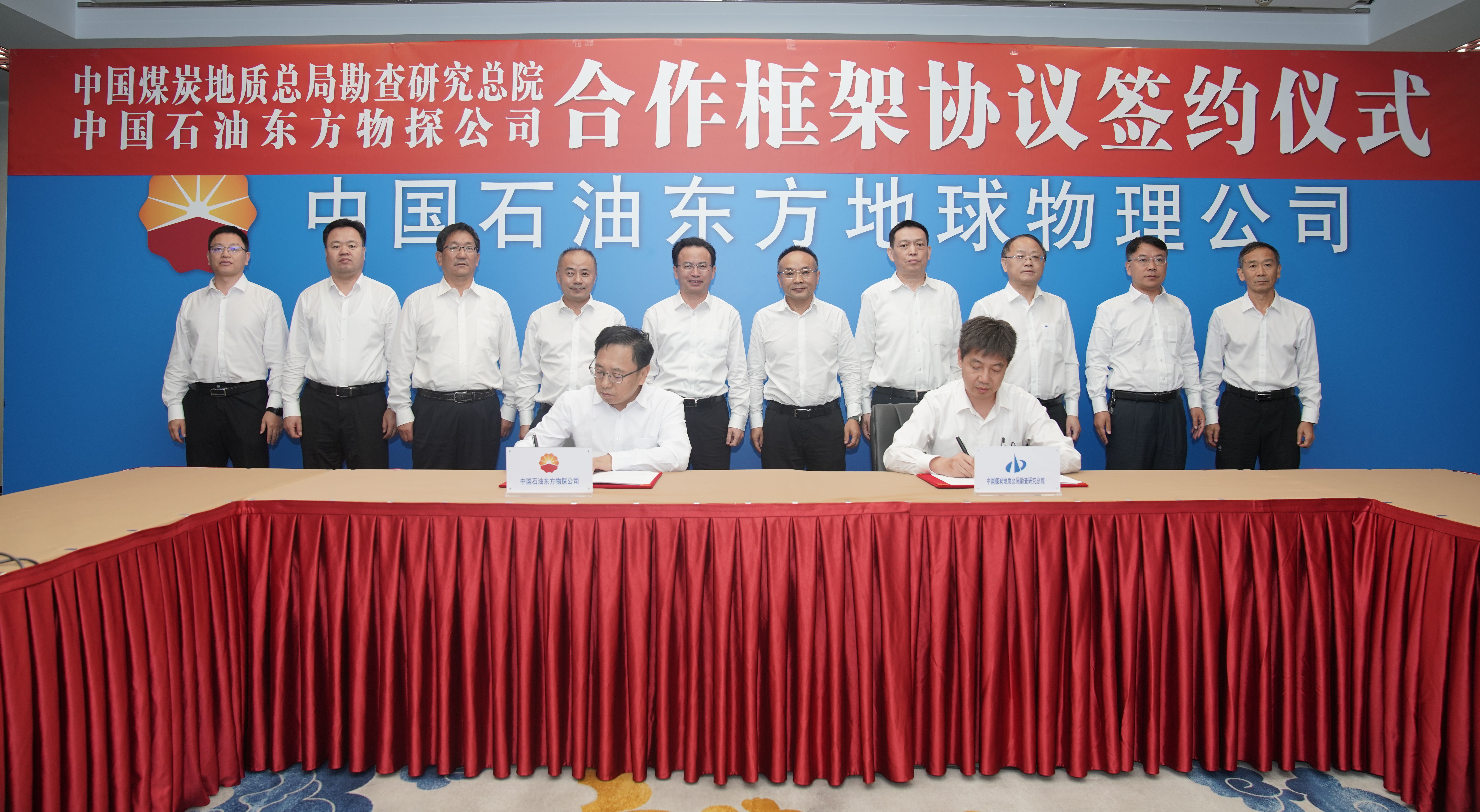 中石油方朝亮，石油傳奇的日常與最新動(dòng)態(tài)