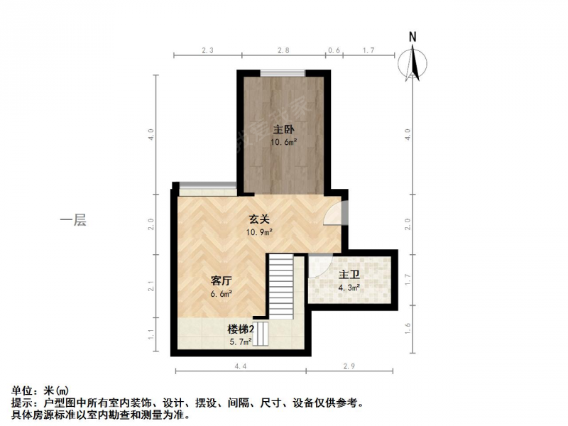 辦公設(shè)備租賃服務(wù) 第15頁(yè)