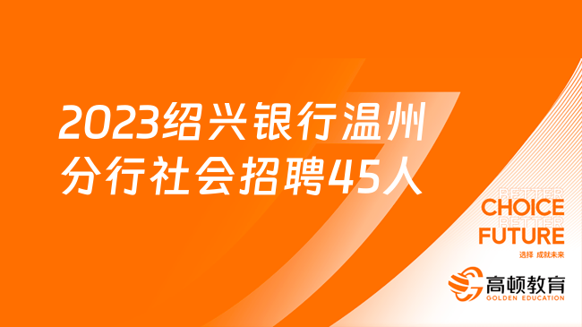 遼寧最新招聘，時代的脈搏與地域的繁榮同步前行