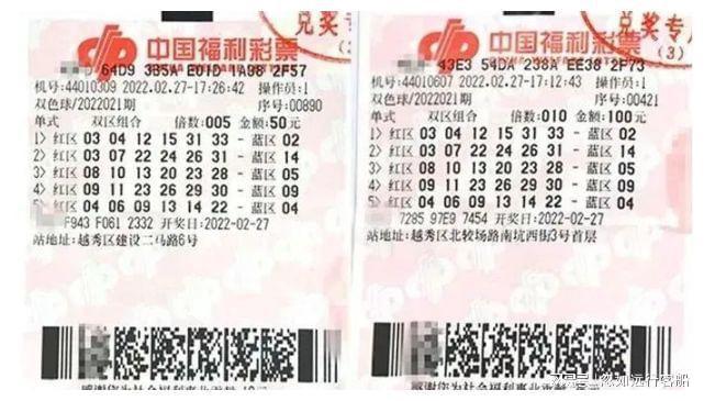 辦公設(shè)備租賃服務(wù) 第12頁(yè)