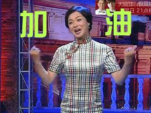 七次郎在線最新探索，熱門娛樂(lè)新動(dòng)向揭秘