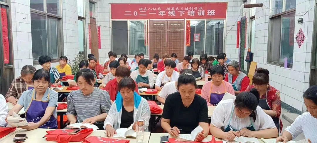 磁縣最新招聘信息揭秘，職業(yè)發(fā)展的新天地探索