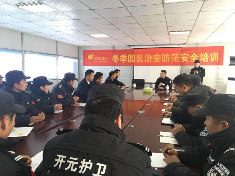 蕭山最新兼職招聘，友情紐帶與生活色彩的小記