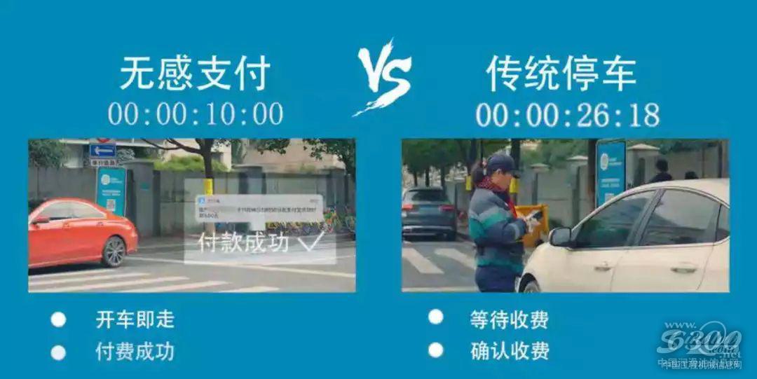 悅支付最新動態(tài)速遞，全面掌握最新消息！