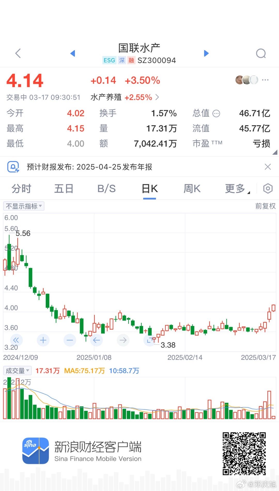 國聯(lián)水產(chǎn)最新動態(tài)，探索自然美景之旅，尋求內(nèi)心平和寧靜的旅程