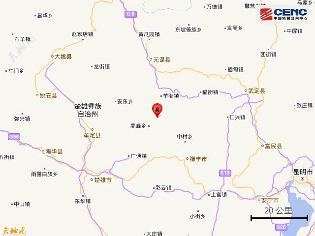 楚雄地震最新消息，災(zāi)難中的溫馨抗震故事與救援進(jìn)展