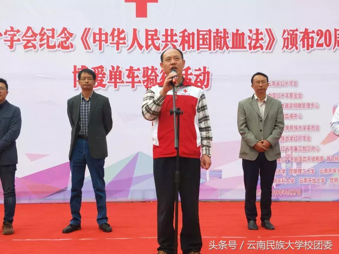 獻(xiàn)血法最新規(guī)定詳解，參與公益，了解要點(diǎn)，為生命獻(xiàn)力