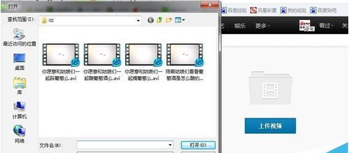 辦公設備租賃服務 第7頁