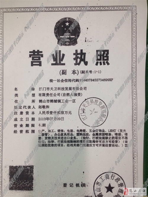 最新噴粉工招聘信息及應(yīng)聘指南，掌握噴粉技能的步驟與攻略