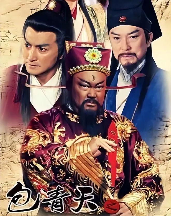 包青天最新版，重塑經(jīng)典形象，深度解讀傳奇故事