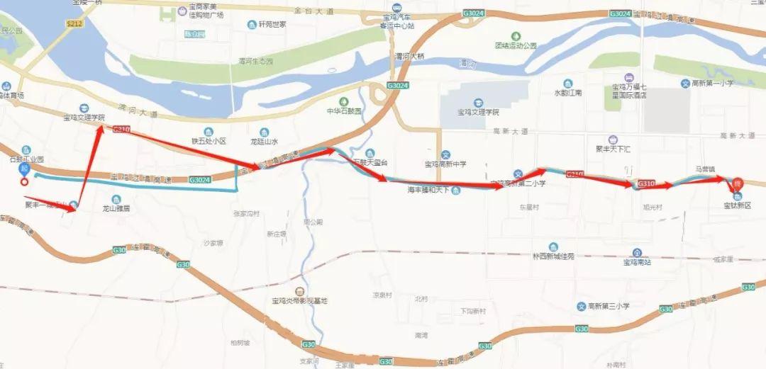 寶雞最新動態(tài)，學習之光引領未來之旅，自信與成就感的綻放