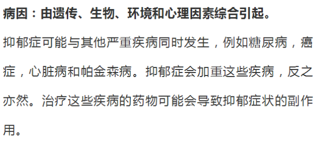 抑郁癥最新進(jìn)展探索，小巷深處的療愈秘境
