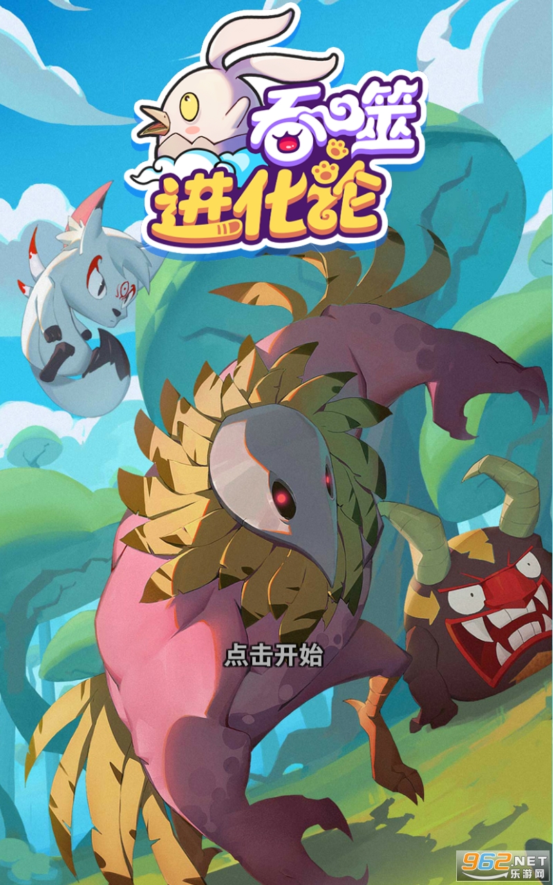 六盒寶典下載最新版，全面解析與應(yīng)用指南
