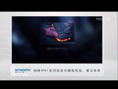 最新電視，文化現(xiàn)象的深度解讀與探討