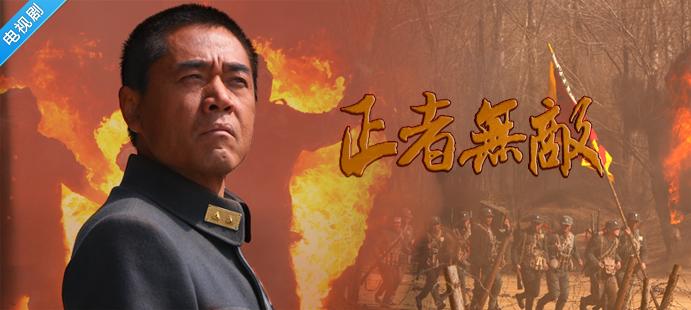 最新抗日電視劇大全集，歷史與藝術(shù)的完美交織
